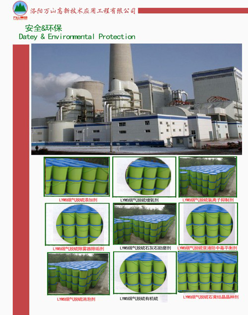 1520909038628034.png 3.png